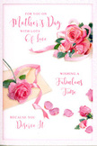 This Mother's Day card illustration radiates the quiet elegance of a freshly arranged bouquet, much like one you might see prepared by Flower Delivery Kennington for a family gathering near the Oval. The background is a clean, soft white, creating a calm canvas for the floral artwork. Across it, generous clusters of pink roses spill in an organic pattern, their blossoms overlapping and nestling together. Each rose is detailed with layered petals that shift from a gentle blush at the outer edges to more intense pink tones within, giving the illusion of depth and a velvety, almost fragrant presence. The petals are slightly curled, suggesting freshness and that perfect moment when a rose is fully open but still holds its shape. Scattered across the card are individual rose petals, spaced as if they've drifted down naturally while arranging flowers on a nearby tabletop, bringing a sense of movement and life to the still image. A pale ribbon winds its way through the floral clusters, looping softly and appearing to cradle the largest bouquet. Its texture is hinted at through faint highlights and shadows, suggesting smooth satin gently catching the light. At the centre lies a hand-lettered Mother's Day message, written in flowing, curving script that complements the soft shapes of the roses and ribbon. The overall lighting is gentle and inviting, reminiscent of a bright yet calm spring morning in Kennington, when windows are open and the scent of flowers can drift indoors. The card captures a feeling of heartfelt appreciation, warmth, and the quiet joy of saying thank you to a mother who has given so much.